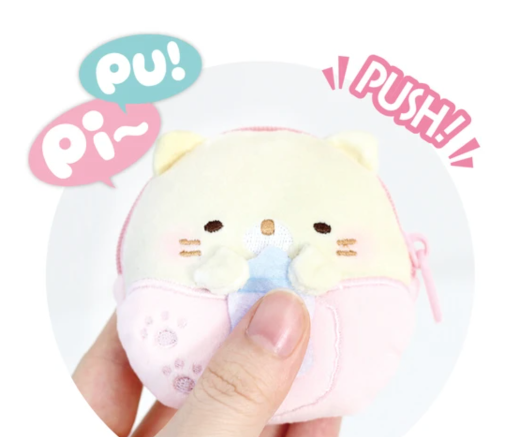 Neko the Cat Sumikko Gurashi Baby Bottle Pouch