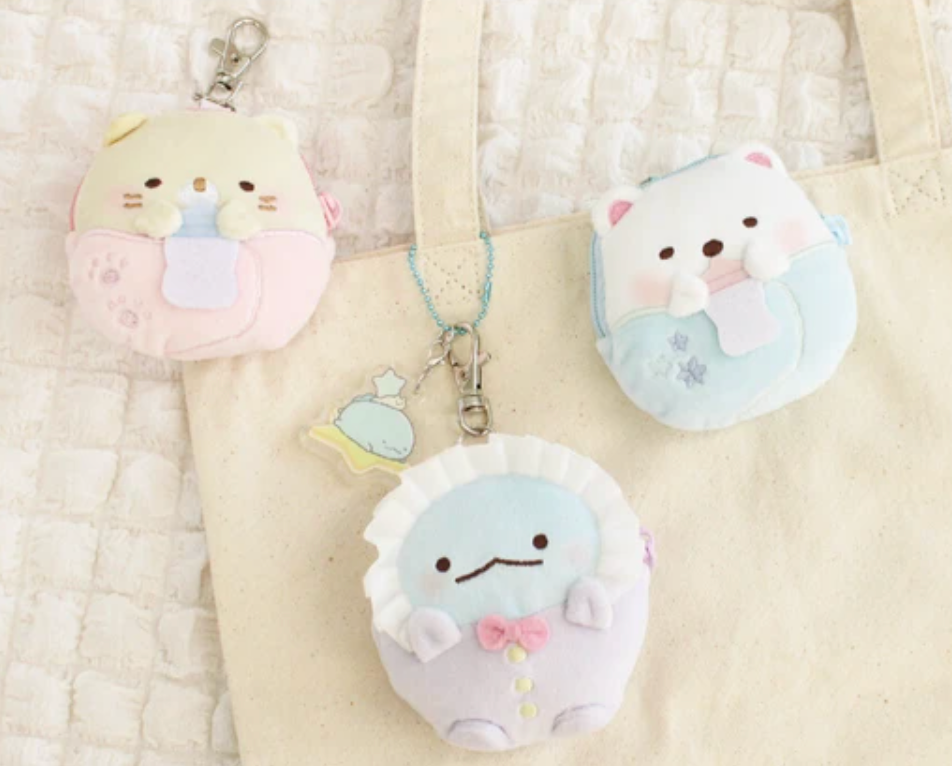 Neko the Cat Sumikko Gurashi Baby Bottle Pouch