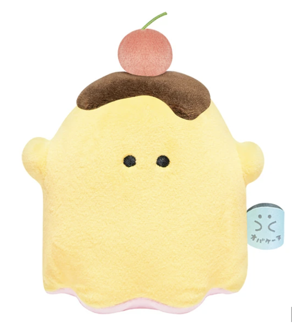 Clever and cute Pompompurin -inspired Ghost mashup plushie. This Obakane Funky Cherry Top Pudding Ghost Plushie is a subtle nod to one of Sanrio’s most popular characters.
