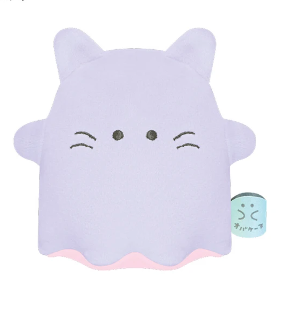 The Obakane Funky Purple Cat Ghost Plushie is dressed in the purr-fect disguise - this delightful purple cat ghost plushie combines the whimsical charm of a ghost with the adorable appeal of a feline friend.