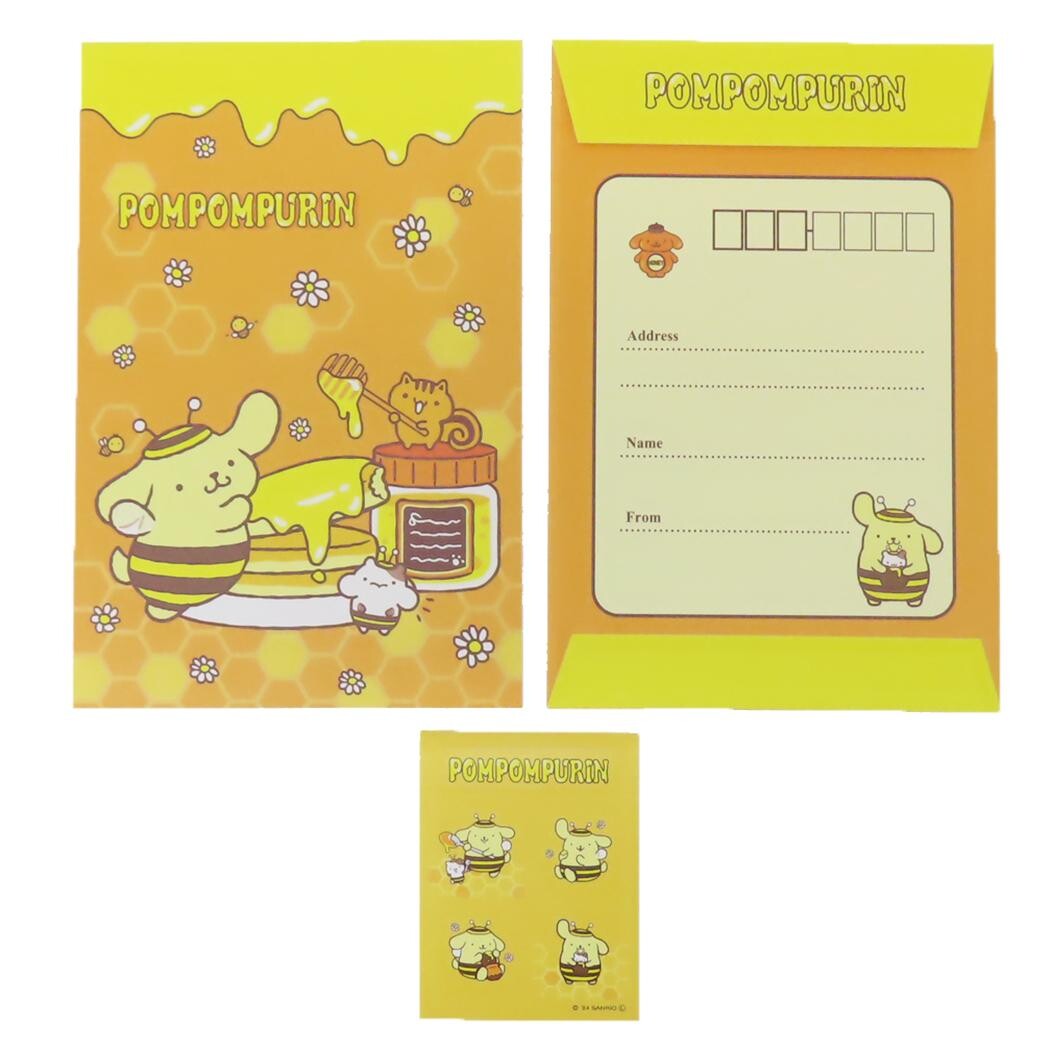Pompompurin Sweet as a Honey Bee Letter Set