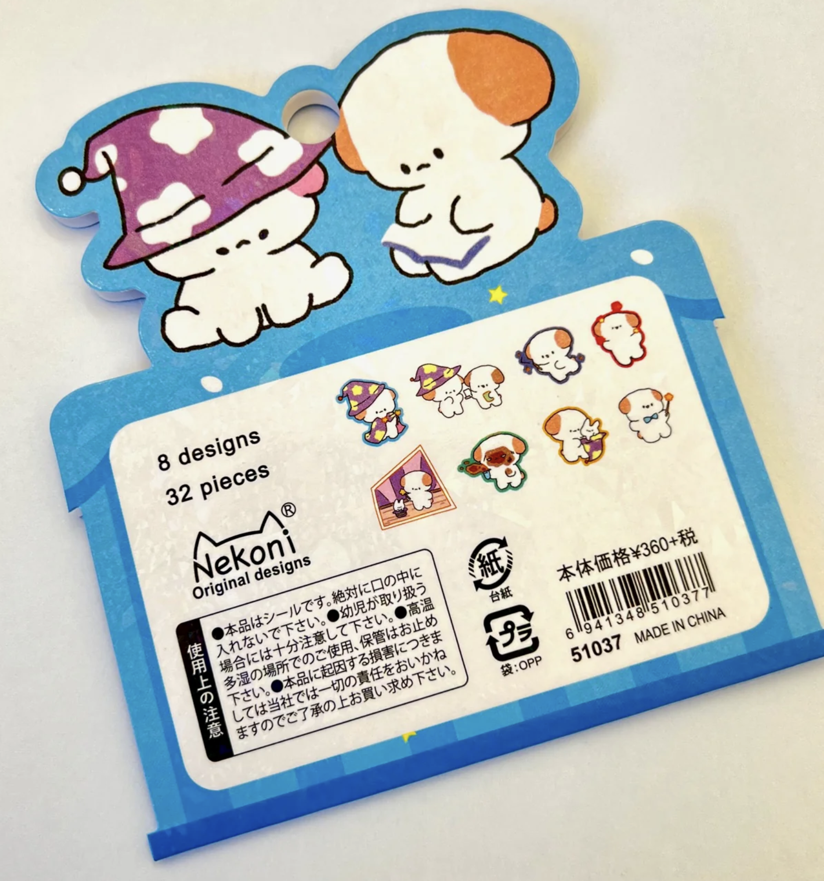 These amazing Puppy Life Kawaii Flake Sticker Bags can add personality to any notes, letters, planners, and more! Get creative and mix and match multiple stickers to create unique new stories. Perfect for all ages especially for high school and college!