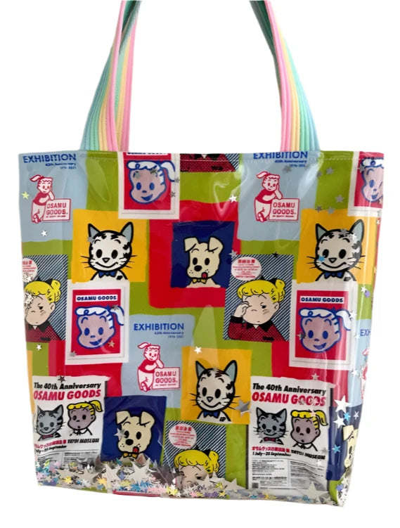 A fabulous mix of Japanese manga and American pop art styles, Japanese illustrator Osamu Goods created some of the most iconic kawaii designs of the 1980s. These Retro Radiance Star Confetti Tote Bags by Osamu Harada feature his wholesome but edgy designs in easy to clean laminated cotton, with unexpected coordinating fabric lining, pastel handles, and a blast of happy star-shaped confetti to top off all this fabulous radiance!