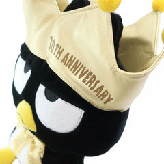 An amazing tribute to one of Sanrio's bad boys, the incomparable Bad Badtz Maru! The King Bad Badtz Maru 30th Anniversary Plushie showcases Badtz in a regal, yet cheeky look befitting his mischievous personality. He sports a well-deserved golden crown and bow tie, making him the true king of attitude.