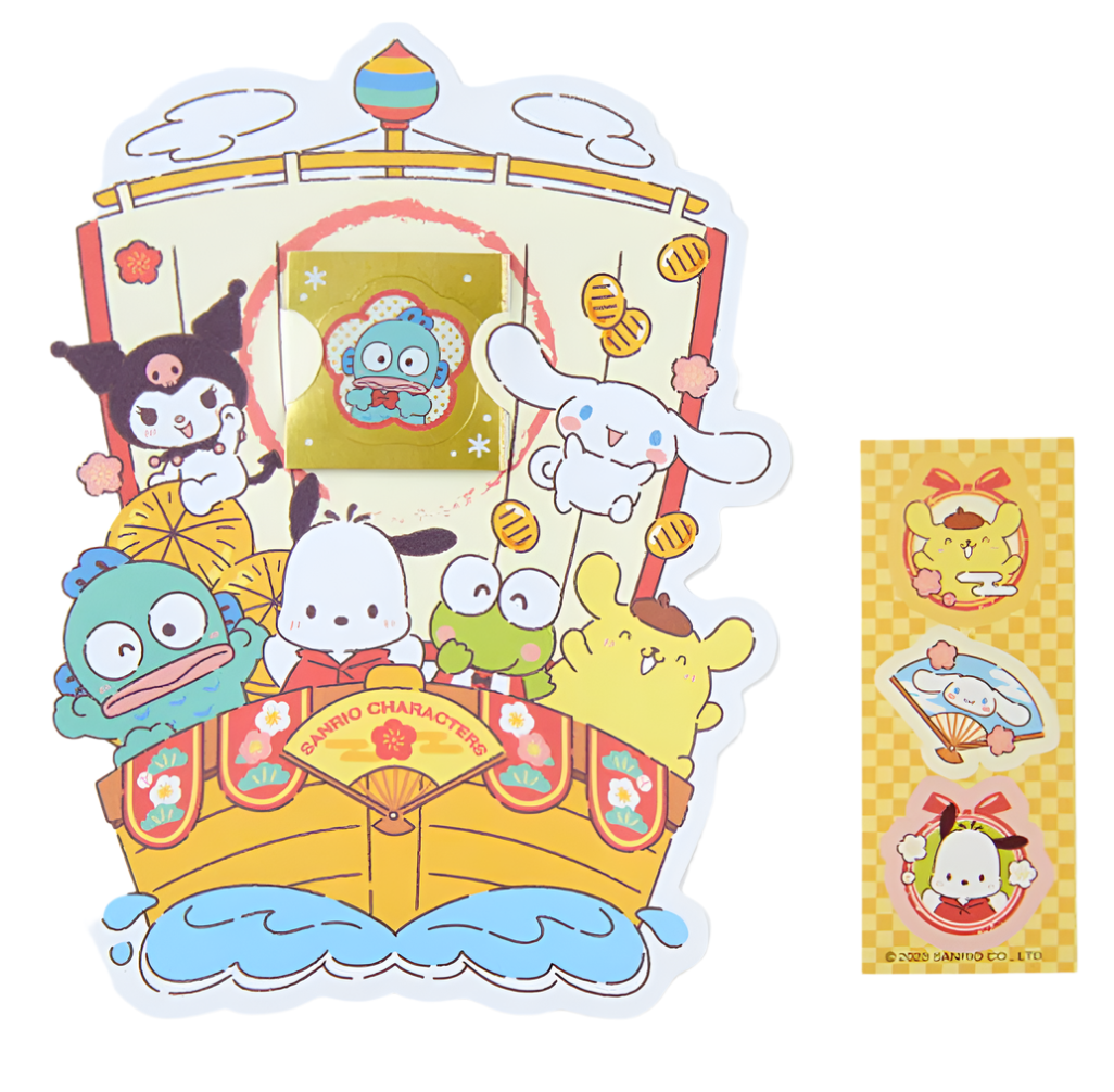 Sanrio Characters Decorative Pirate Treasure Ship Gift 'Red Envelope' & Sticker Set