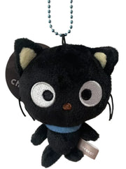 Dedicated Sanrio fans can't miss out on the adorable Chococat Classic Sanrio Plush Keychain! With his cute chocolate button nose and innocent expression, Chococat has won the hearts of many fans and built a loyal following over the years.