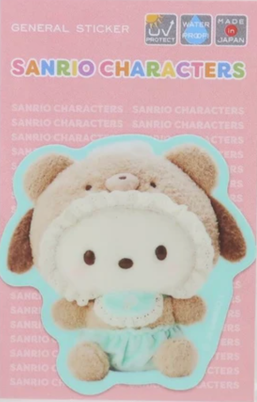 Sanrio Plush Teddy Babies Water & Light Resistant Stickers