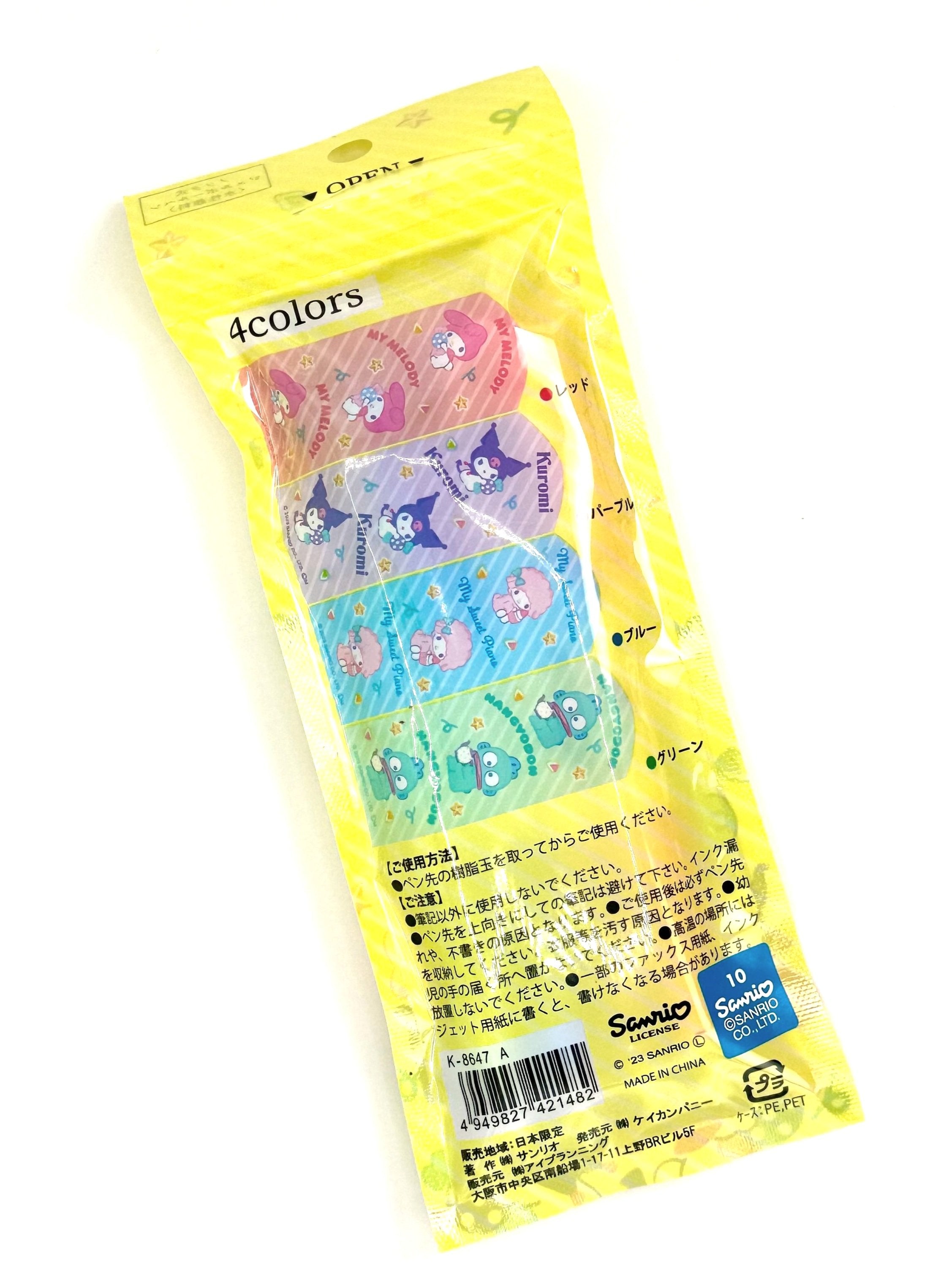 Crafted with smooth gel ink, this Sanrio Set of 4 Character Gel Pens includes a varierty of different colors and styles, making it perfect for studying, planners, or organization. The high quality pens glide effortlessly across the page, making writing a joyous and effortless experience. Ideal for students, professionals, or anyone who appreciates quality stationery with a playful twist, these gel pens are a must-have addition to your collection.