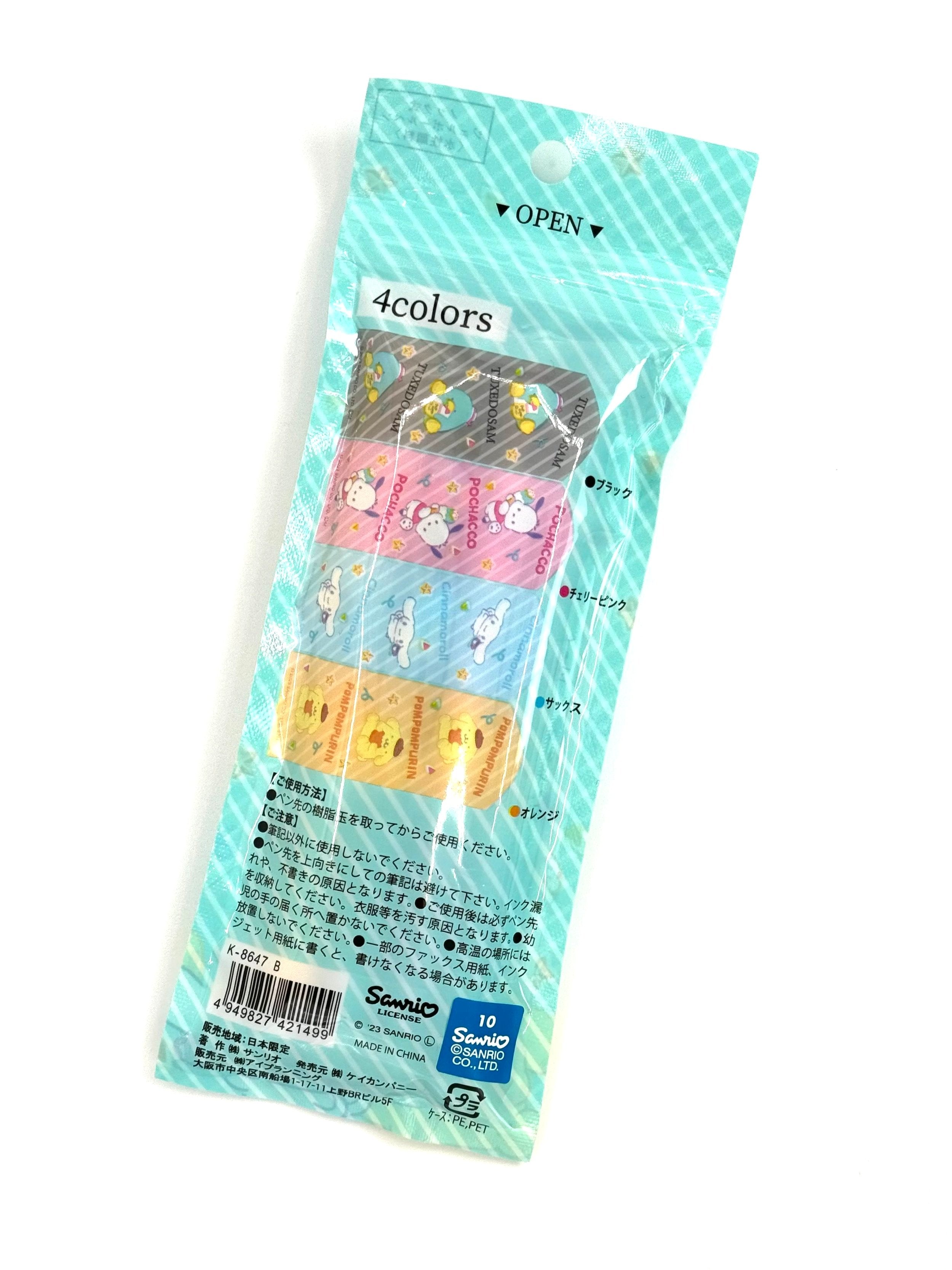 Crafted with smooth gel ink, this Sanrio Set of 4 Character Gel Pens includes a varierty of different colors and styles, making it perfect for studying, planners, or organization. The high quality pens glide effortlessly across the page, making writing a joyous and effortless experience. Ideal for students, professionals, or anyone who appreciates quality stationery with a playful twist, these gel pens are a must-have addition to your collection.