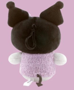 Sanrio Spa Days Purple Kuromi Plush Keychain