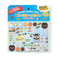 Sanrio Boyz Sushi Restaurant Dining Adventures Playable Resuable Sticker Set, Large!