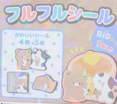 Baby Bear n Cow Friends Sparkle Stickers