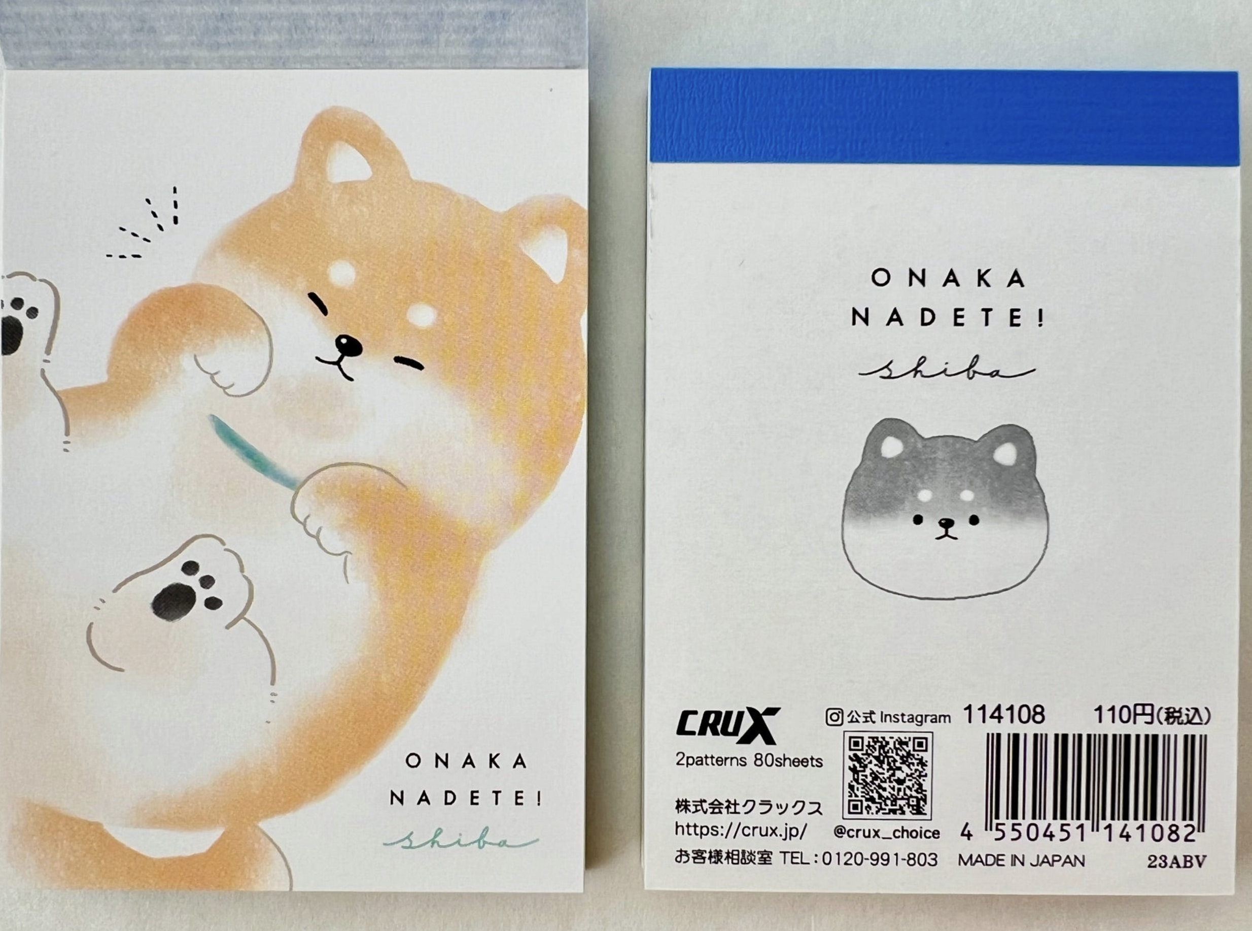 Sleepy Shiba Inu Dog Kawaii Mini Notepad