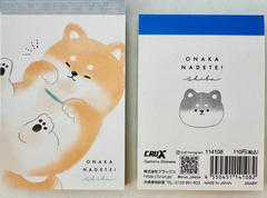 Sleepy Shiba Inu Dog Kawaii Mini Notepad