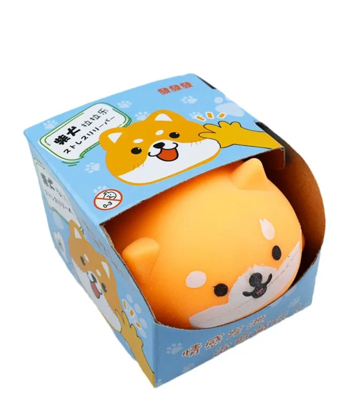 Reduce those stressful moments with the calmingly adorable face, bright happy colors, and round squishy bod of this delightful fidget toy.&nbsp;  The Stress Reducing Shiba Inu Squishy Sensory Toy comes packed in cheerful and sweet packaging, making it a perfect gift for children and adults alike.