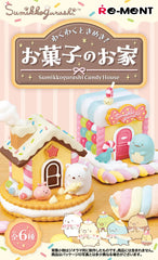 Sumikko Gurashi Candy House Blind Box