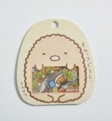 Sumikko Gurashi Sticker Flakes Set of 4