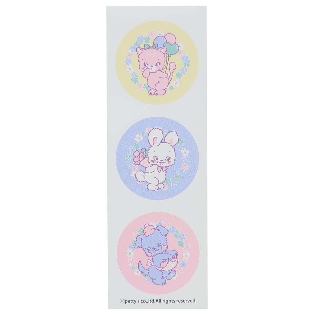 Sweet Vintage Floral Animals by Swimmer Letter Set