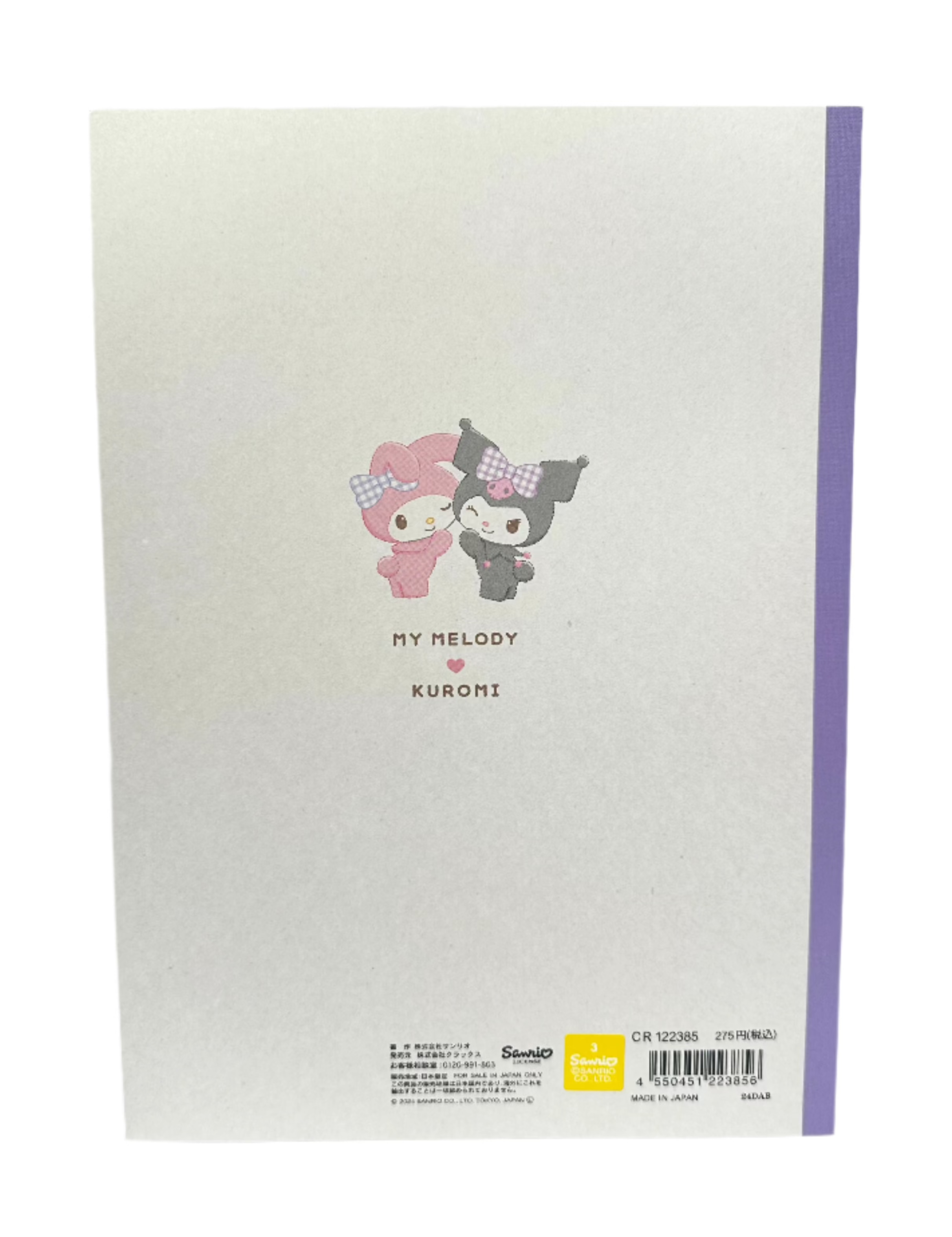 Adorned with lovely illustrations, the Sweet Winking Kuromi &amp; My Melody Notebook sparks creativity and imagination on every page. Whether for jotting down thoughts or sketching dreams, this notebook is a charming companion for Sanrio fans writing from their classrooms or offices!