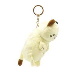 Neko Cat Zippered Pouch Plush Keychain