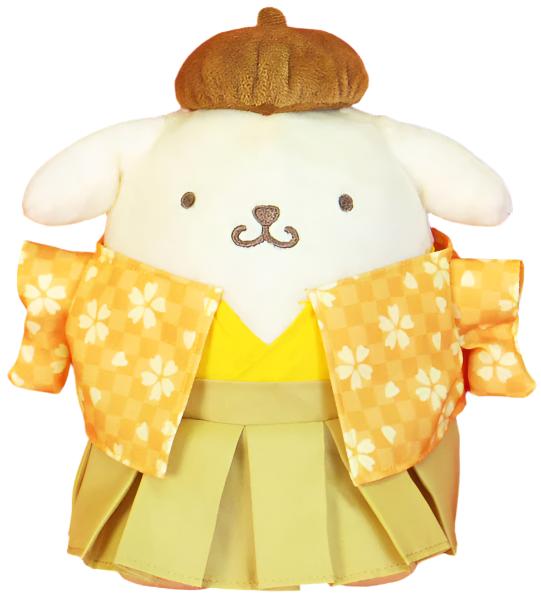 RARE Pompompurin Yellow Kimono Plushie, Ultra Limited!